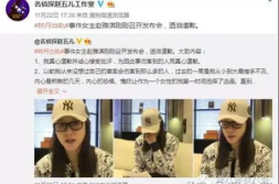 枫丹最新爆料新闻,揭秘神秘事件背后的惊人真相